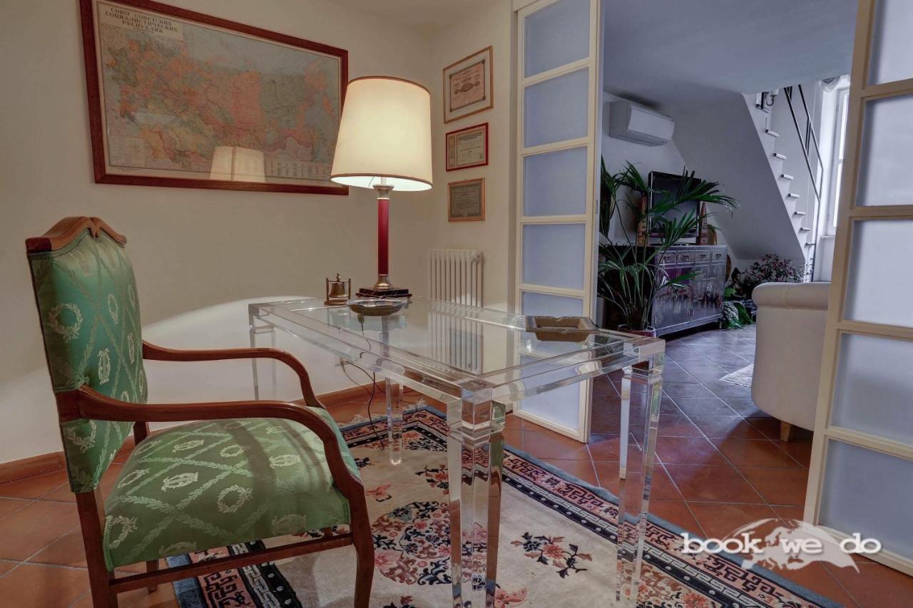 Trastevere - La Scala Bookwedo Appartamento Roma